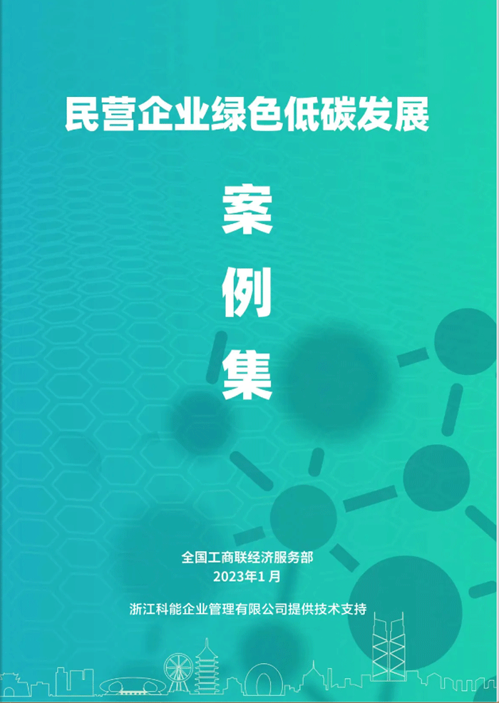 yp街机·电子游戏(中国)最新官网