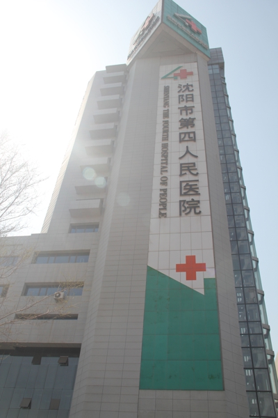 yp街机·电子游戏(中国)最新官网