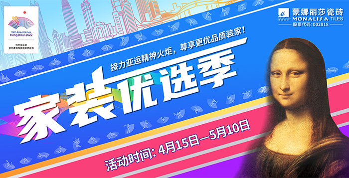 yp街机·电子游戏(中国)最新官网