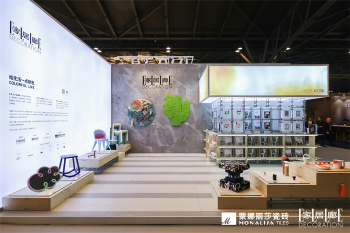 yp街机·电子游戏(中国)最新官网