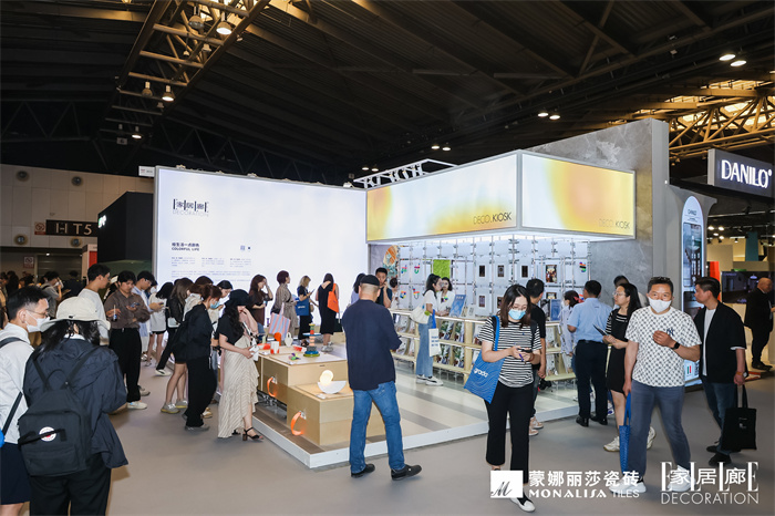 yp街机·电子游戏(中国)最新官网