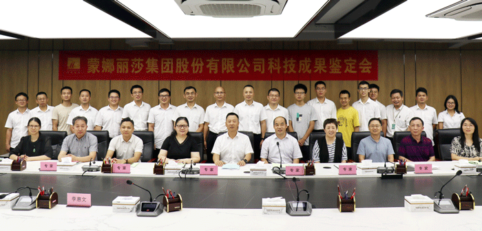 yp街机·电子游戏(中国)最新官网