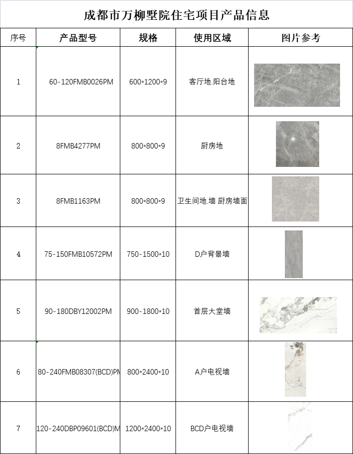 yp街机·电子游戏(中国)最新官网