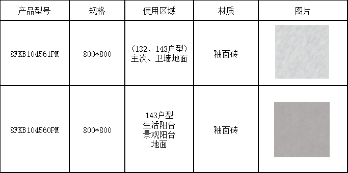 yp街机·电子游戏(中国)最新官网